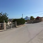 فيلة Maryvilla 0140